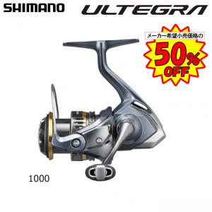 DAIWA(釣り) 【取り寄せ商品】 ダイワ メガディス 玉の柄 (50 DAIWA(釣り) 【取り寄せ商品】 ダイワ メガディス 玉の柄 (50