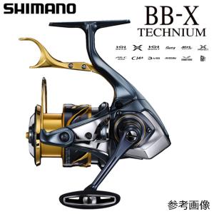 シマノ 21 BB-X テクニウム C3000DXG S L (左ハンドル) /2021年モデル シマノ 21 BB-X テクニウム C3000DXG S L (左ハンドル) /2021年モデル