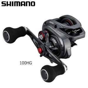 シマノ（SHIMANO） 25 SLX BFS XG RIGHT(右ハンドル) : ナニワ釣具