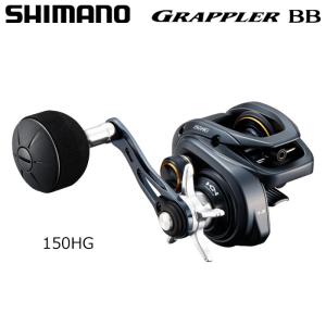 シマノ（SHIMANO） 23 スピードマスター石鯛 4000T : ナニワ釣具 Yahoo