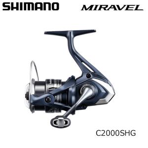 シマノ（SHIMANO） （パーツ） 17 アルテグラ C3000 スプール組