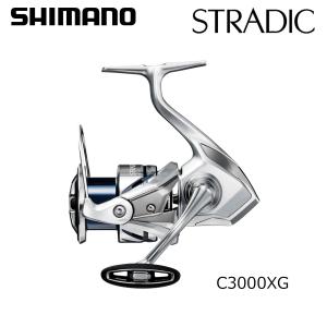 2*4様 新品SHIMANO 24ヴァンフォート5000XG シマノ（SHIMANO） 24 ヴァンフォード 5000XG : ナニワ釣具 Yahoo!店