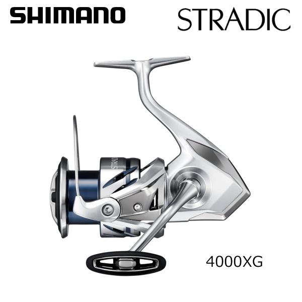 シマノ 23 ストラディック 4000XG