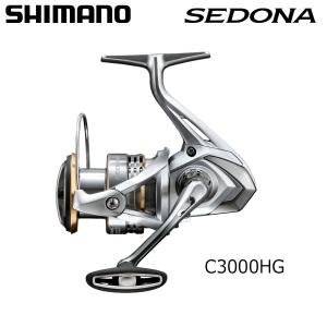 シマノ（SHIMANO） 21ナスキー C3000HG : つり具の銭屋 - 通販 - Yahoo