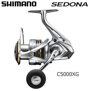 20ステラSW 30000 スピニングリール 楽天市場】20ステラ SW 30000 【在庫あり・即納 】 シマノ