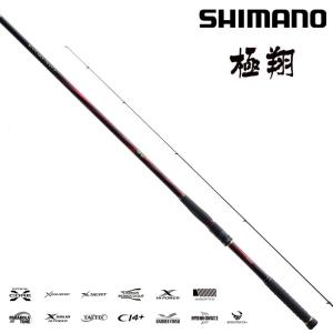 シマノ（SHIMANO） 磯竿 21極翔 1.7-530 (振出 5ピース) : 釣具の