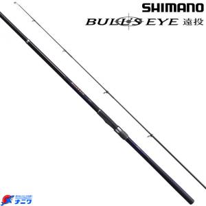 シマノ（SHIMANO） 爆買 19 ブルズアイ 遠投 4‐570RP【大型商品1