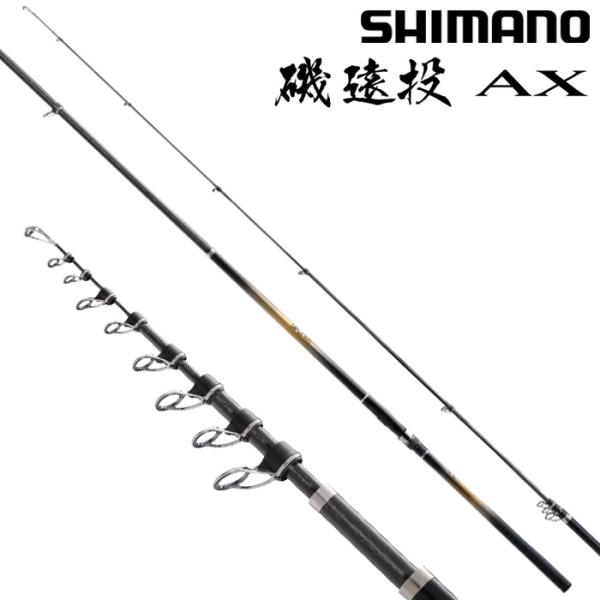シマノ 22 磯遠投AX 3-520
