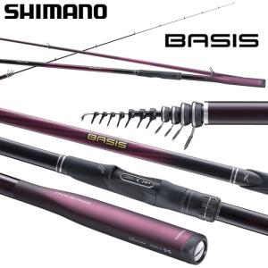 シマノ 【目玉商品】シマノ 17 マスターチューン イソ 1.7-530 シマノ 【目玉商品】シマノ 17 マスターチューン イソ 1.7-530