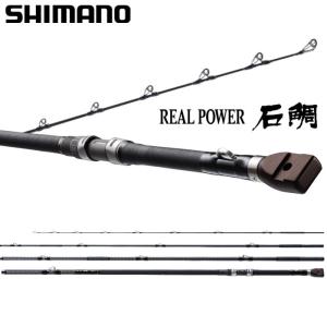 DAIWA（ダイワ） 幻覇王 石鯛 MH544・Q 【大型商品180】 : ヨコオ