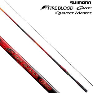 シマノ（SHIMANO） 20 BB-Xスペシャル SZ3 1.5-500/530 : ナニワ釣具