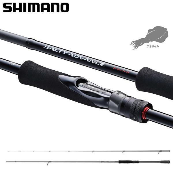 シマノ 25 ソルティーアドバンス エギング S86ML