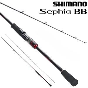 シマノ（SHIMANO） エギングロッド セフィア BB S86M-S 22年モデル
