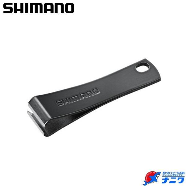 シマノ ラインカッターR S CT-933R ブラック