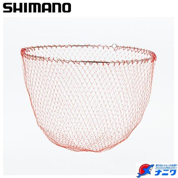 シマノ ステン磯ダモ(四つ折りタイプ) PD-3D1S レッド 50cm