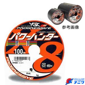 10号 600m パワーハンター プログレッシブ X8 カスタムロッド製作 舞網工房 / 10号 パワーハンター