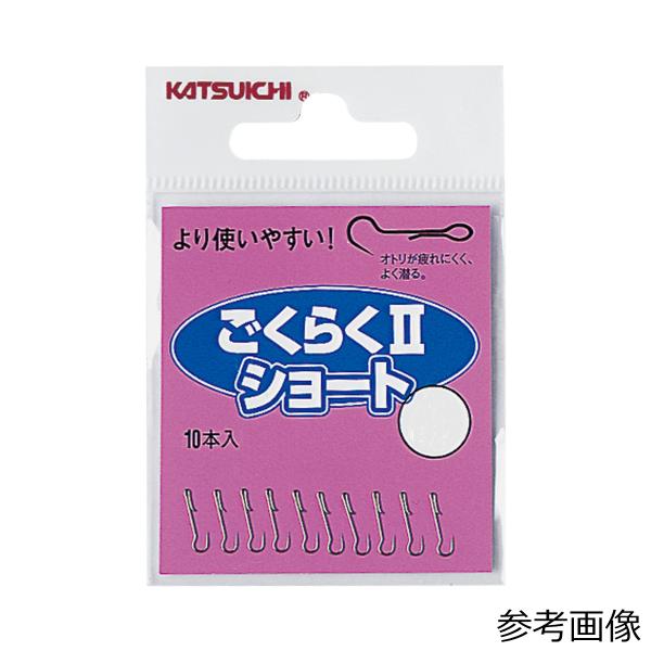 カツイチ ごくらく2ショート 3号