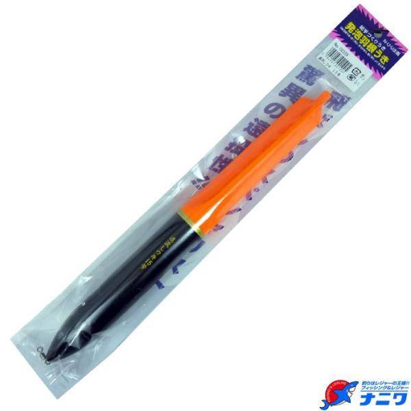 ウメズ 遠流しウキ 20号