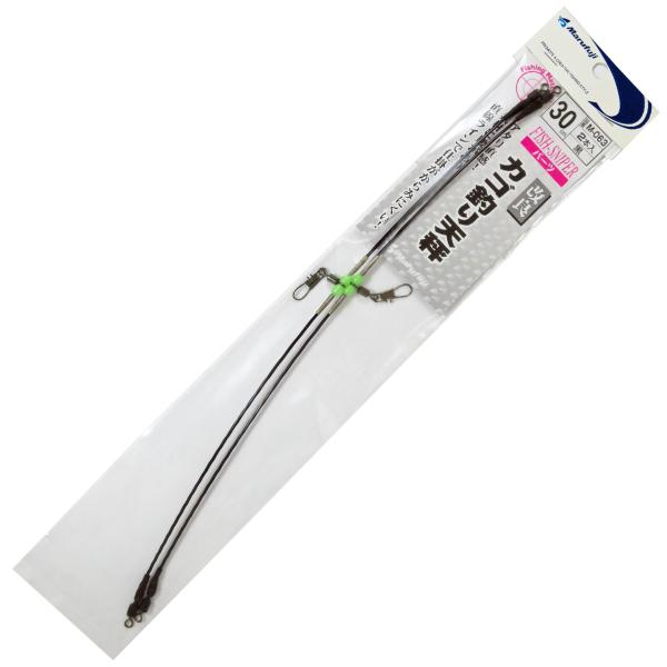 まるふじ 改良カゴ釣り天秤 M-063 30cm