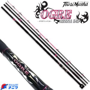 プロマリン レジェンダー豪腕クエ 480MH : ナニワ釣具 Yahoo!店 - 通販