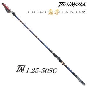 宇崎日新 ゼロサム X4 継承 1.25号 5.3m : 釣具・フーガショップ1