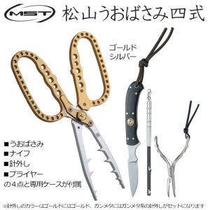 シマノ（SHIMANO） 23BB-Xデスピナ 純正スプール C3000DXGスプール単品