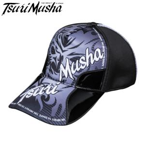 DAIWA（ダイワ） ゴアテックストーナメントハーフメッシュキャップ DC