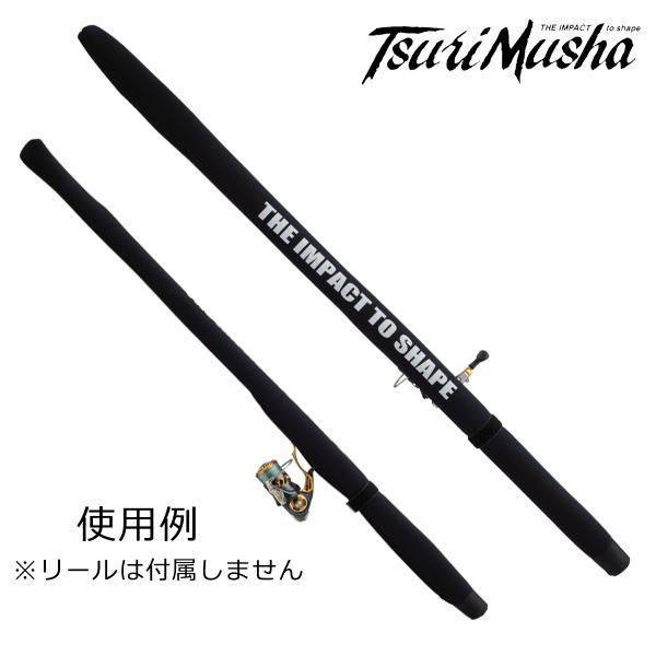 釣武者 HDジャージロッドケース IMPACT リールセット