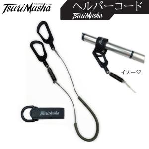 モンベル ジェットボイル(JETBOIL) FLASH : ナニワ釣具 Yahoo!店
