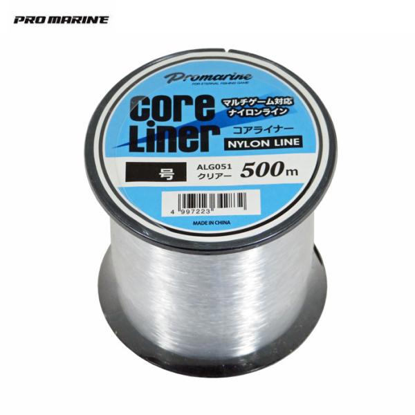 プロマリン コアライナー ナイロンライン クリアー 8号 500m
