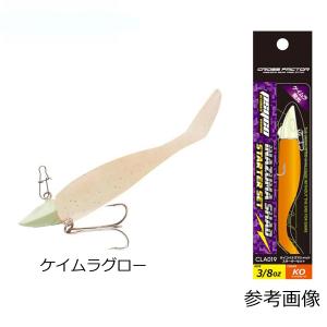 クロスファクター サイコ・イナズマシャッドスターターセット CLA019 ケイムラグロー 1/2oz｜naniwa728