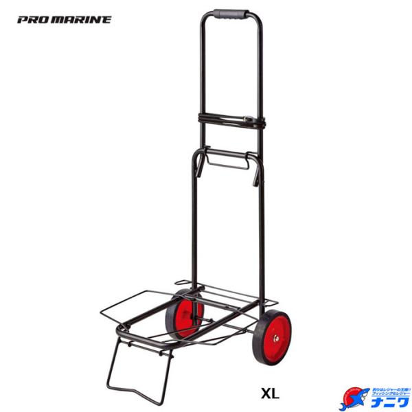プロマリン ポータブルキャリー XL