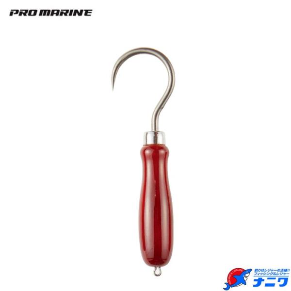 プロマリン ハンドギャフ ATK184