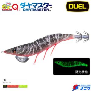 DUEL EZ-Qダートマスター 3.0号 12 夜光ブラック｜naniwa728