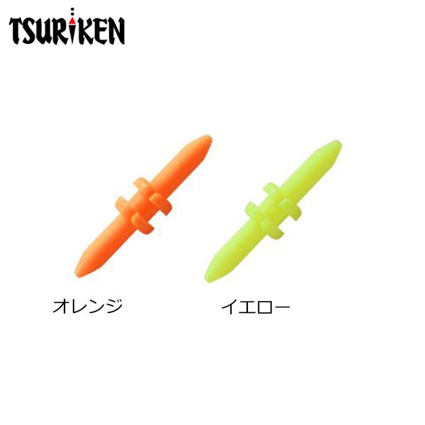 釣研 フカセからまん棒ゼロ ロック