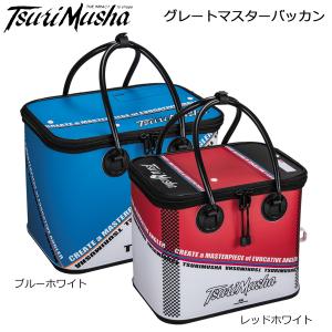 釣武者 グレートマスターバッカン 410