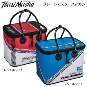 釣武者 グレートマスターバッカン 410の詳細画像1