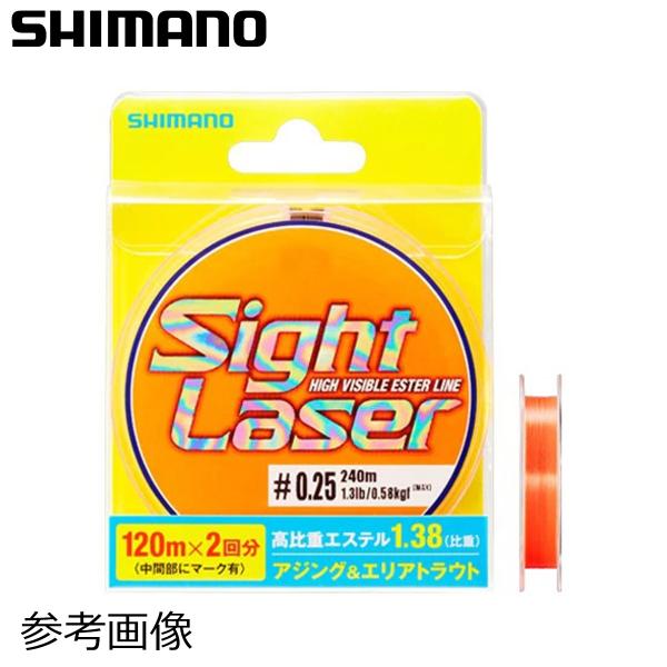 シマノ サイトレーザーEX エステル サイトオレンジ 240m