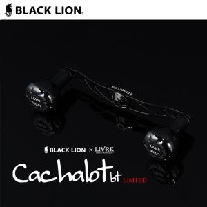 BLACK LION Cachalot BT 110 (送料込み)｜naniwa728
