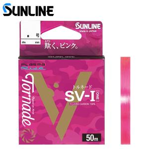 釣武者 ダンプリングオウガ 515 5.15m （ 2020年 4月新製品 ） : 釣具