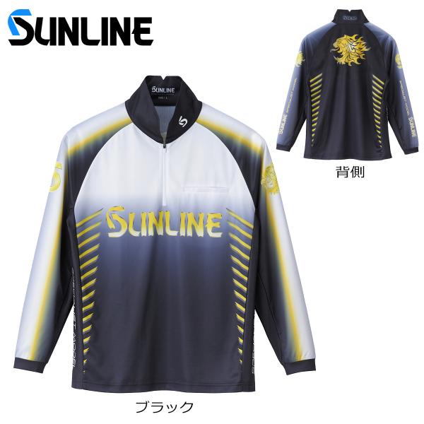 サンライン PRODRYシャツ（長袖） SUW-04301CW