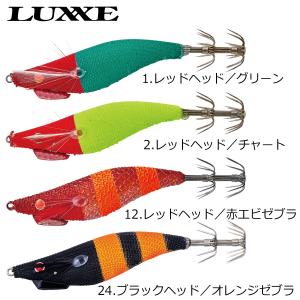 シマノ（SHIMANO） 熱砂 ヒラメミノー3 125F OM-125M #33T カガヤキ