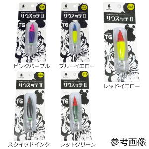 アニサキス アニサキスッテ 15号 : ルアーショップB.B - 通販 - Yahoo