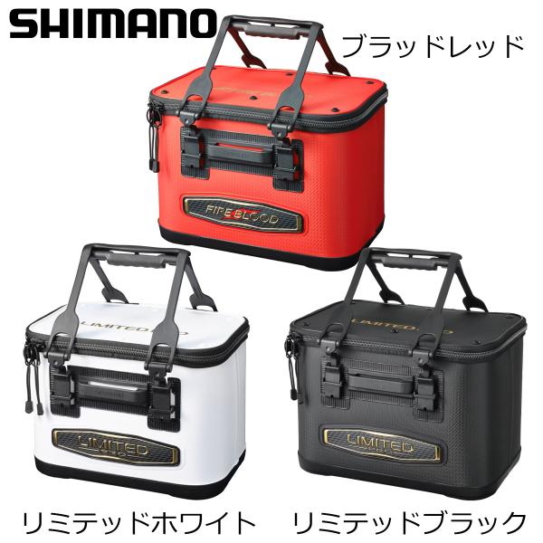 シマノ バッカンリミテッドプロ BK-111X 40cm