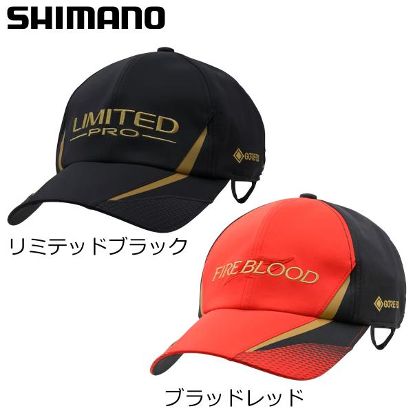 シマノ リミテッドプロゴアテックスヘッドグリップレインキャップ CA-111X Mサイズ
