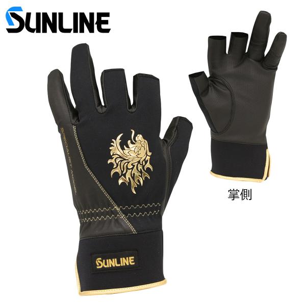 サンライン スペシャリスト防風グローブ（3本） SUG-239