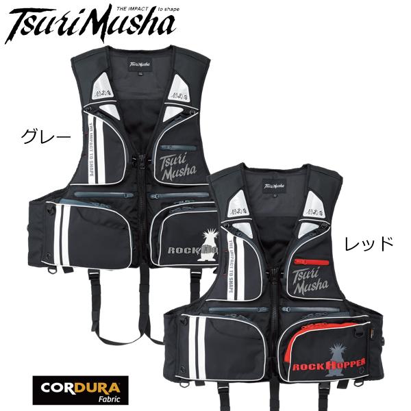 釣武者 コーデュラダイヤルベスト