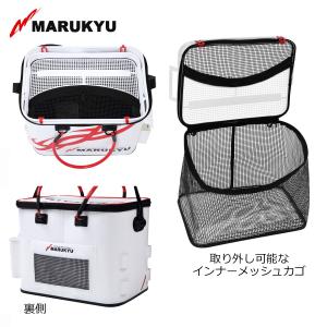マルキュー パワーバッカンSL V(ファイブ)...の詳細画像1