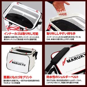 マルキュー パワーバッカンSL V(ファイブ)...の詳細画像2