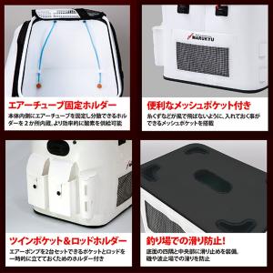 マルキュー パワーバッカンSL V(ファイブ)...の詳細画像3